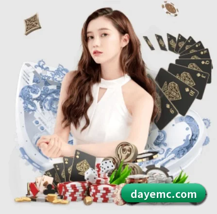 易倍体育 APP 界面